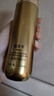 溫碧泉爽膚水芯肌鮮潤柔膚水120ml護(hù)膚化妝品男女適用 保濕緊致彈潤學(xué)生 曬單實(shí)拍圖