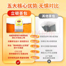 立頓茉莉花茶安徽黃山200g 非獨立袋泡雙囊茶包辦公室下午茶2g*100包 曬單實(shí)拍圖