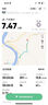 雷納克LEINAK-麒麟2.0礫石公路車全地形越野Gravel瓜車公路自行車 16速 S  445（155CM-170CM） 皓月白 曬單實拍圖