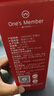 1號會(huì )員店100%NFC蘋(píng)果汁 0脂0添加純果蔬汁鮮果水果榨汁飲品飲料1L試用裝 曬單實(shí)拍圖