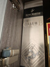 馬爹利（Martell） 名士VSOP 干邑白蘭地 750ml  婚宴用酒  曬單實(shí)拍圖