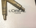 歐萊雅[花少同款]小金管防曬霜30ml*2戶(hù)外隔離霜護膚品生日禮物 曬單實(shí)拍圖