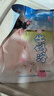 牛奶浴泡澡嫩白泡泡浴液家用泡浴泡澡用品成人兒童沐浴玫瑰花瓣40g*20袋 曬單實(shí)拍圖