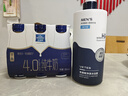 歐德堡（Oldenburger）東方PRO 4.0g原生蛋白質(zhì) 高鈣全脂純牛奶200ml*24整箱 早餐奶 曬單實(shí)拍圖
