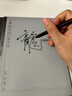 掌閱（iReader）【新品發(fā)布】Smart X5 Ultra 10.65英寸智能辦公本電子書(shū)閱讀器墨水屏電紙書(shū)平板手寫(xiě)電子紙筆記本 曬單實(shí)拍圖
