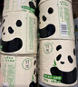 竹π卷紙 本色紙有芯4層140克*27卷 加厚衛生紙（整箱銷(xiāo)售） 曬單實(shí)拍圖