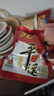 冠云平遙牛肉一品香454g 醬鹵牛肉粒熟食年貨 山西特產(chǎn) 中華老字號 曬單實(shí)拍圖