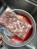 1號會(huì )員店雞腿肉丁 大塊雞腿肉丁出口級食材雞腿宮保雞丁辣子雞 凈重2斤 曬單實(shí)拍圖