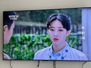 TCL電視 75T7L Pro 75英寸 QD-Mini LED 蝶翼星曜屏 萬(wàn)象分區 絢彩XDR 超薄 國家補貼 曬單實(shí)拍圖
