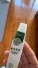 云南本草寓福堂抑菌膏濕疹軟膏止癢陰囊潮濕手足脫皮小水泡牛皮癬膏 曬單實(shí)拍圖