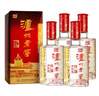 瀘州老窖六年窖頭曲 濃香型白酒 中秋送禮 52度 500mL 4瓶 曬單實(shí)拍圖