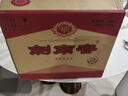 劍南春 水晶劍 52度 558ml*6瓶 整箱裝 濃香型白酒 加量不加價 曬單實拍圖