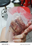 京東京造 原味豬肉腸500g/10根 0添加淀粉黑豬鮮肉腸純肉烤腸  曬單實(shí)拍圖