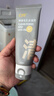 C咖雙管洗面奶80g氨基酸清潔控油潔面乳去黑頭角質(zhì)可卸妝男女 曬單實(shí)拍圖