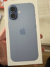 Apple/蘋(píng)果 iPhone 17 256GB 青霧藍色 支持移動(dòng)聯(lián)通電信5G 雙卡雙待手機 曬單實(shí)拍圖
