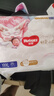 好奇皇家小龍褲拉拉褲 XXXL25片(15kg以上)加加大號嬰兒尿不濕成長(cháng)褲 曬單實(shí)拍圖