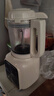 美的（Midea）2025新款破壁機家用小型3-4人用 1.2L輕音多功能全自動免煮豆?jié){機五谷雜糧輔食榨汁機001 國家補貼 曬單實拍圖