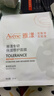 雅漾（Avene）專研保濕修護(hù)面膜15片 舒緩泛紅提亮貼片面膜 曬單實(shí)拍圖