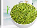福茗源茶葉 正宗安吉白茶綠茶 明前2025新茶春茶葉禮盒送人中秋禮品250g 曬單實(shí)拍圖