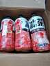 元氣森林新品冰茶冰爆檸檬紅茶白桃茉莉減糖茶大瓶飲料900ml*12瓶整箱 隨機混合口味900ml*12瓶/箱 曬單實(shí)拍圖