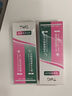 TWG壬二酸15%凝膠配水楊酸細致毛孔霜黑頭閉口粉刺套裝30ml*2 曬單實(shí)拍圖