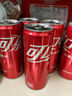 可口可樂(lè )（Coca-Cola）碳酸汽水摩登罐飲料330ml*6罐 曬單實(shí)拍圖