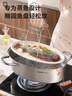蘇泊爾（SUPOR）304不銹鋼多用蒸魚(yú)鍋6.3L加深大容量可視鍋蓋明火電陶爐通用 曬單實(shí)拍圖