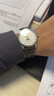 【二手99新好價(jià)】浪琴（LONGINES）名匠四針月相系列 休閑自動(dòng)機(jī)械表奢侈品腕表 二手男士腕表 40mm月相鑲鉆白盤L2.909.4.77.3 曬單實(shí)拍圖
