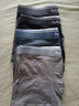 貓人【精梳棉-安心品質(zhì)】男士?jì)妊澞屑兠蘅咕Q絲襠男生四角平角短褲 曬單實(shí)拍圖