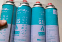北岳卡式爐氣罐通用液化煤氣瓶便攜式丁烷卡磁瓦斯罐戶(hù)外噴火槍小氣罐 250g*7瓶裝【高端大容量進(jìn)口氣】 曬單實(shí)拍圖