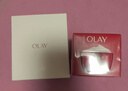 玉蘭油（OLAY）大紅瓶面霜50g雙支裝抗皺緊致抗衰老女士保濕面霜生日禮物送女友 曬單實(shí)拍圖