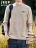 JEEP SPIRIT吉普長(cháng)袖T恤男2025秋冬季打底衫男士上衣男裝男生衣服 淺咖 3XL 曬單實(shí)拍圖