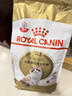 皇家貓糧 布偶成貓糧 RA32 通用糧 12月以上 2KG 曬單實(shí)拍圖