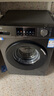 海爾（Haier）滾筒洗衣機全自動(dòng)懶人超薄家用10公斤京東自營(yíng)MATE29S 一級能效家電國家補貼以舊換新內衣洗出租房 曬單實(shí)拍圖