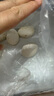 耕果妙新鮮大鵝蛋12枚3.12斤農家散養新鮮鵝蛋130-160g/枚 源頭直發(fā)包郵 曬單實(shí)拍圖