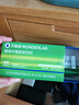 萬(wàn)益藍WonderLab 白蕓豆膳食纖維粉水溶性膳食纖維水果口味15g*30條 曬單實(shí)拍圖