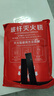 準航滅火毯防火毯急救商用廚房家用國家消防認證玻璃纖維逃生毯1.5 曬單實(shí)拍圖