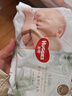 好奇（Huggies）小森林紙尿褲NB66片(5kg以下)尿不濕心鉆【透氧頂配更低敏】 曬單實(shí)拍圖