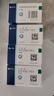 【原研藥】立普妥 阿托伐他汀鈣片 20mg*7片/盒 守護(hù)血脂健康 曬單實(shí)拍圖
