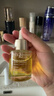 嬌韻詩(shī)（CLARINS）面部護理油30ml保濕補水滋潤細膩毛孔修護舒緩精油女生護膚品禮物 【調節水油】蓮花油30ml 曬單實(shí)拍圖