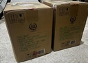 古井貢酒 年份原漿 中國(guó)香古8 濃香型白酒 50度500ml*6瓶整箱裝中秋送禮 曬單實(shí)拍圖