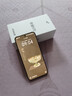 榮耀X70 【國家補(bǔ)貼15%】新品5G手機(jī) 金標(biāo)十面抗摔 IP69防水 8300mAh青海湖電池 幻夜黑 12GB+256GB【2年碎屏險+2年店鋪延?！?官方標(biāo)配 曬單實(shí)拍圖