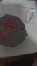 紀(jì)皓索尼耳機(jī)套WF-1000XM5保護(hù)套真無(wú)線藍(lán)牙降噪5代wf-1000xm4卡通殼 WF-1000XM5保護(hù)套 【龍符咒】硅膠軟殼 贈(zèng)掛鉤 索尼1000xm5保護(hù)套 曬單實(shí)拍圖