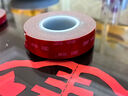 3M雙面膠強力ETC雙面膠汽車(chē)家用耐高溫10MM寬3M長(cháng)0.8MM厚 5608單卷 曬單實(shí)拍圖
