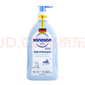 哈羅閃（sanosan）嬰兒洗發(fā)沐浴露二合一套裝400ml*2 【0-12歲】?jì)和窗l(fā)水易沖洗 曬單實(shí)拍圖