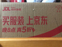伊利金領(lǐng)冠育護【5倍DHA好腦力】幼兒奶粉3段(1-3歲)1200g三聯(lián)裝 曬單實(shí)拍圖