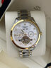 瑞士原裝浪琴Longines手表男士全自動(dòng)機械表防水夜光專(zhuān)用進(jìn)口男表 間金白面鋼帶款 曬單實(shí)拍圖