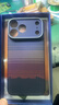 麥麥米適用iPhone 17 Pro Max手機殼 精孔凱夫拉城市余暉創(chuàng  )意編織輕奢貴族 蘋(píng)果17promax殼防摔保護套 曬單實(shí)拍圖
