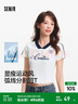 森馬（Semir）涼感T|短袖T恤女短款撞色V領(lǐng)夏季2025新款字母修身上衣運動(dòng)風(fēng) 本白10102 L 曬單實(shí)拍圖