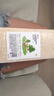 YEE倉鼠木屑除臭無(wú)塵壓縮墊料尿砂刨花小寵籠子金絲熊【原味1kg】 曬單實(shí)拍圖